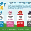 히어로키즈파크 명지점 이미지