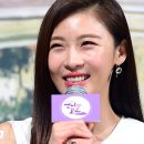 스마일포토 이미지