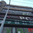 이네이처 PC 이미지