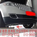 평촌정비공업사 이미지