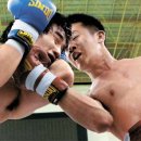 극동 프로복싱 체육관 이미지