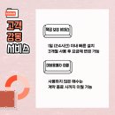 대형출력