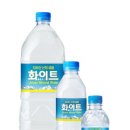 샘물 이미지