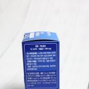 태광농축