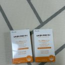 건강비타팜 | 눈건강 루테인 추천 '비타랩스 눈에 좋아 루테인 미니' 후기