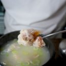 만석꾼곰탕