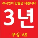 장평초등학교병설유치원 | 138.병설유치원간판디자인과 유치원간판가격 유치원간판디자인등 전문기업이 만들면 다릅니다.