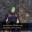 청린 이미지