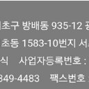 헬씨라이프 이미지