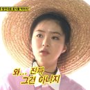 복호두 산본점