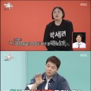 리치비투비 이미지