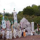 마산 농청놀이 이미지