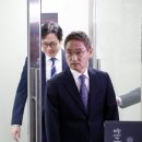 [속보] 검찰, ‘관봉권 띠지 폐기’ 의혹 무혐의 처분 “증거 없어” 이미지