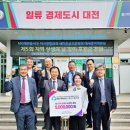 시 노인복지관 이미지