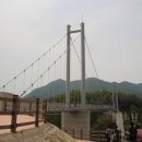 하늘다리 이미지