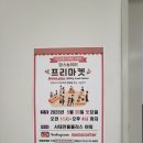 손블리 | [내돈내산] 아들맘의 악세서리 쇼핑 후기!_손블리