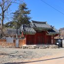 광의면사무소 앞2 이미지