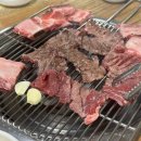 연산숯불왕갈비 이미지