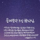 하나로인력 - 청주시 서원구 | 하나로인력