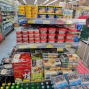 고소미쌀통닭 | [도쿄워홀] 신오쿠보 한인마트 '장터' 방문 후기 (한국조미료, 한국식료품, 한국식재료)