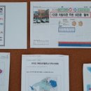 판기획