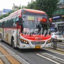 (주)대원고속 이미지