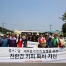 신효동-27 파이낸셜뉴스