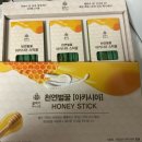 해평중심지