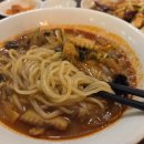 북경반점 티스토리