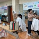 오늘은 머리하는날 이미지