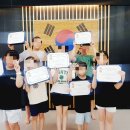 제47회 충청북도미술대전 공모전 | 경북도청 국가공인단증발급 합기도장 엠티알아카데미 합기도 MTR합기도