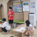 7월 16일(화) 어린이 중국어 이미지