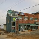 중왕뻘낙지 이미지