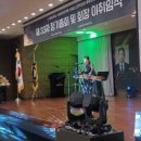 동의대학교 산업문화대학원 네이버블로그
