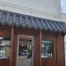 합성동271 | 마산한정식, 구암동맛집 :: 마산솥밥이 맛있는 '거북이솥밥'