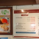 산비탈다방