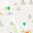 이마트에브리데이 대치은마점