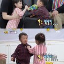 마라하오 이미지