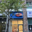 스튜디오라인빈