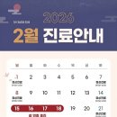부평센트럴이비인후과의원 네이버블로그