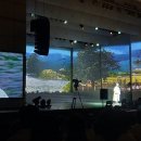 ‘광복 80주년’ 수원시민이 함께 노래하며 빛나는 발걸음 내딛어 이미지