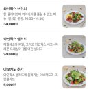 현대쇼핑 이미지