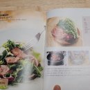 홈카페브런치 이미지