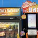 지에스25쌍용바른점 이미지