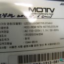 씨앤씨 PC방 이미지