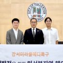 부민병원 이미지