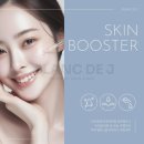 제이에스테틱((피부) 이미지