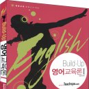 (주)박문각 에듀스파