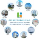 전주우리들병원 이미지