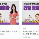 [HD]기능별로 배우는 Microsoft 365 Excel Part.2 이미지